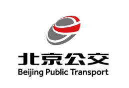 北京公共交通控股（集團）有限公司